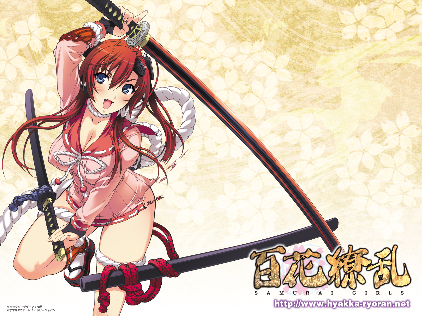 konachan-com-107075-hyakka_ryouran_samurai_girls-katana-niceb8-red_hair-sword-weapon-yagyuu_juubei